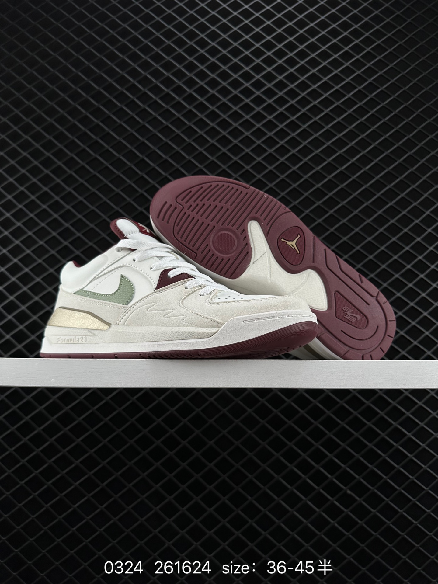 Air Jordan Stadium 90 AJ